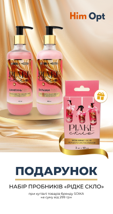 Туалетні блоки та запаски